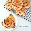 Cooksnap dari Desriayu untuk resep Korean Sweet Potato Paste Bread