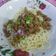 Cooksnap dari Emawati LA untuk resep Mie Pangsit Ayam