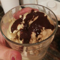 El cooksnap de Saioa cuando hizo Helado de plátano Thermomix.