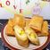 Cooksnap dari dienemon untuk resep Apple Pie Kulit Lumpia