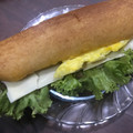 Cooksnap dari retha untuk resep Roti John