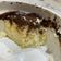 صورة من rowaidah alfaraj، شاركها بعد تجربة وصفة كيكة الباونتي كيتو 🥥🍩