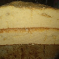El cooksnap de Gimena Rodriguez cuando hizo Torta de banana y dulce de membrillo.