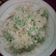 Cooksnap dari Evi Suhelmi untuk resep 5. Klepon #pr_Ramadhan_Takjil #BikinRamadanBerkesan