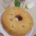 Cooksnap dari Ari Vidya Ningrum untuk resep Banana cake simple