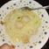 Cooksnap dari Dinna untuk resep Bihun goreng putih