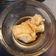 Cooksnap dari Putry Sitorus untuk resep Bubur Palito (Bubur Sumsum)