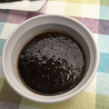 El cooksnap de ARACELI cuando hizo Salsa para carne de soja y manzana en Thermomix.