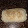 El cooksnap de Paola cuando hizo Pan de Salvado🍞🥖.