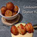 Cooksnap dari Selera Ummi untuk resep Loukoumades (Donat Yunani)