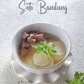 Cooksnap dari Galia salfitri untuk resep Soto daging sapi dan lobak (Soto Bandung) + Tips