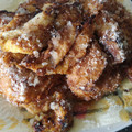 El cooksnap de Mari Carmen Tamayo Cortes cuando hizo Torrijas semana santa.