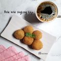 Cooksnap dari Mama fathan untuk resep Bola bola singkong keju