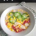 Cooksnap dari Farhah untuk resep Sayur Bening OyGungSoYam #pr_sayurbening