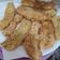Cooksnap dari wiwik amin untuk resep Pisang goreng kipas (krispy n krunchi) recomended
