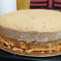 El cooksnap de Ailin Diaz cuando hizo Bizcochuelo de vainilla ideal para hacer torta de cumpleaños 2.