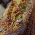 El cooksnap de Noe Gonzalez cuando hizo Budín express de Banana y Canela. Sin harina, sin lácteos.
