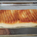 El cooksnap de Maria Hermoso Castelló cuando hizo Pudín de pan y plátanos en microondas.