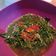 Cooksnap dari Astuti Agnes untuk resep Tumis Kangkung Terasi Bumbu Uleg (Dijamin Kayak Di Resto)