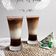 Cooksnap dari Vyta Luphly ILupita untuk resep Es kopi gula aren