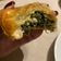 El cooksnap de Amparo cuando hizo Empanadillas de espinacas 3 quesos 🥬 🧀.