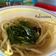 Cooksnap ali zuraina semasa beliau membuat Mee Goreng Lidi.