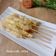 Cooksnap dari Naqiyyah 🍒 untuk resep Cilung Papeda Aci Digulung (Tips anti gagal)