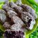 Cooksnap dari Icha Intania untuk resep Getas Ketan Hitam
