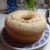 El cooksnap de Alison Mariel Mendez T cuando hizo Torta de coco.
