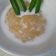 Cooksnap dari Atitsugi15 untuk resep Bubur Singkong ' Parut '