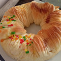 Cooksnap dari Afita Hasanah untuk resep Wool Roll Bread (Roti Gulungan Wol)