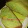 Cooksnap dari Tomanah Atsani untuk resep Bolu pandan nangka