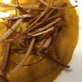 El cooksnap de Mireia Puig cuando hizo Crema de zanahorias y puerros.
