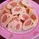 Cooksnap dari Nia Ridwan untuk resep Roll Kentang sosis
