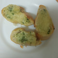 El cooksnap de Luisa “Meiga” Lizariturry cuando hizo Pan de ajo con mozzarella fresca.