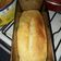 El cooksnap de Karla Vannessa cuando hizo Pan casero 🍞.