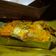 Cooksnap dari dinovit untuk resep Pepes ikan patin tempoyak (khas Palembang)