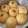 Cooksnap dari Katarina untuk resep Bakpao Ubi Kuning Rice Cooker