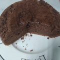 El cooksnap de Nuahh Isastre cuando hizo Bizcocho de nutella, Thermomix y olla gm.