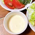 sanahey530's cooksnap of when they made ☺簡単♪レモンマヨネーズドレッシング☺.