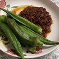 Cooksnap Aznal Ariff Zakaria semasa beliau membuat Bendi sambal tumis udang kering.