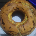 Cooksnap dari Ratih untuk resep Bolu Marmer Lembut Anti Gagal