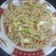 Cooksnap dari Didit Indraningsih untuk resep Mie Nyemek