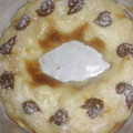 El cooksnap de Analia Gomez cuando hizo Rosca de Pascua súper económica.