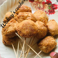 waleey’s cookery's cooksnap of when they made Awara Balls.