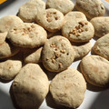 El cooksnap de edu cuando hizo Galletitas con membrillo (Pepas) con harina de arroz y maicena SIN GLUTEN, SIN LACTOSA Y ECONÓMICAS.