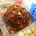 Cooksnap dari adistybunga untuk resep Meatloaf