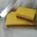 Cooksnap dari Siti Misriyah untuk resep Bolu lapis surabaya ekonomis hanya 4 telur