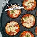 Cooksnap dari cut febri aldila untuk resep Pizza teflon mudah dan enak