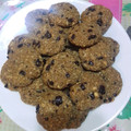 El cooksnap de Macho Man cuando hizo Galletitas de avena y banana con chips de chocolate.
